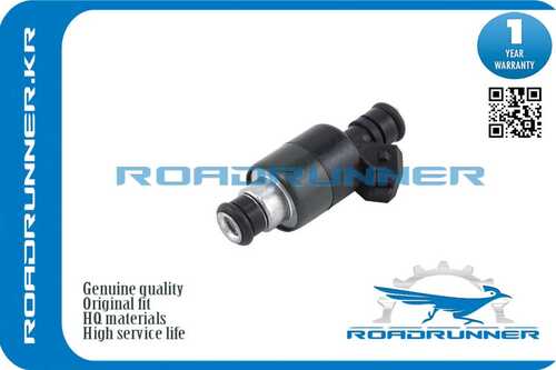 ROADRUNNER RR-17089276 Инжектор топливной системы