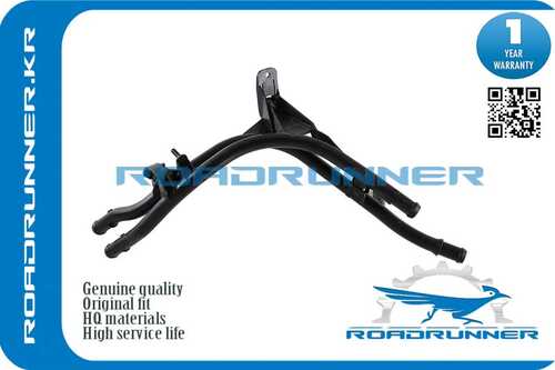 ROADRUNNER RR-1K0121070BD Трубопровод системы охлаждения