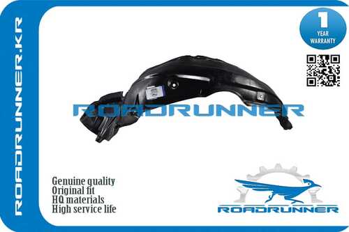 ROADRUNNER RR-53875-05070 Подкрылок