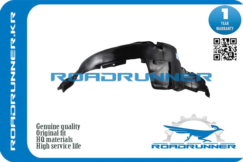 ROADRUNNER RR-86811-3D000 Подкрылок