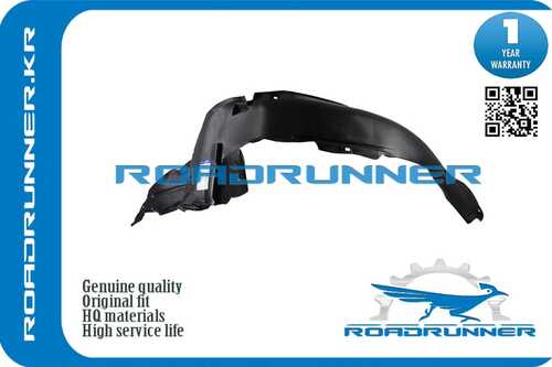 ROADRUNNER RR-86812-3D000 Подкрылок