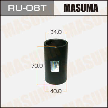 MASUMA RU-08T Оправка для выпрессовки/запрессовки сайлентблоков! 40x34x70