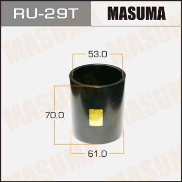 MASUMA RU29T Оправка для выпрессовки/запрессовки сайлентблоков! 61x53x70