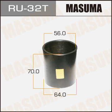 MASUMA RU32T Оправка для выпрессовки/запрессовки сайлентблоков! 64x56x70