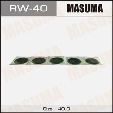 MASUMA RW-40 Комплект заплаток! 20 шт. D40mm