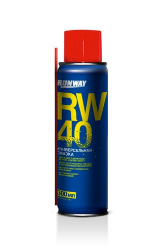 RUNWAY RW6030 Универсальная смазка RW-40 'Умный