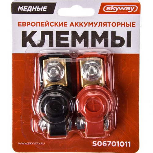 SKYWAY S06701011 Клеммы медные европейские 011