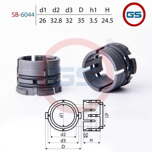 GS SB-6044 Втулка рулевой рейки