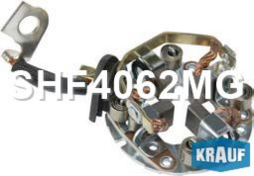 KRAUF SHF4062MG Щеткодержатель стартера D60.8 N4 FORD C-Max I 1.8 CVT 2007-2010 /, 2.0, Focus II DA 2005
