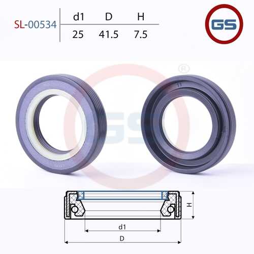 GS SL00534 Сальник рулевой рейки 25 41.5 7.5