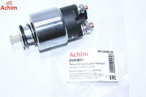 ACHIM SNR3081 Реле втягивающее стартера/361202b100// (10702070/280219/0037065, корея, республика)