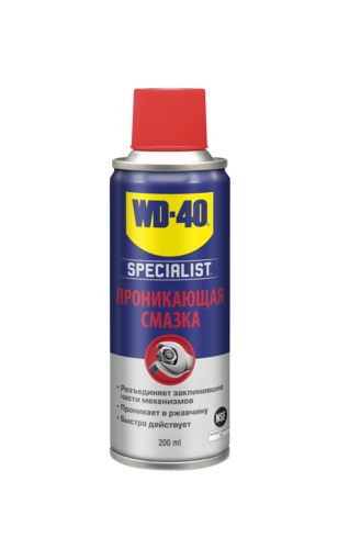 WD40 SP70113 Смазка проникающая! быстродействующая SPECIALIST 200мл;WD-40® Specialist® быстродействующая проникающая смазка (200мл)