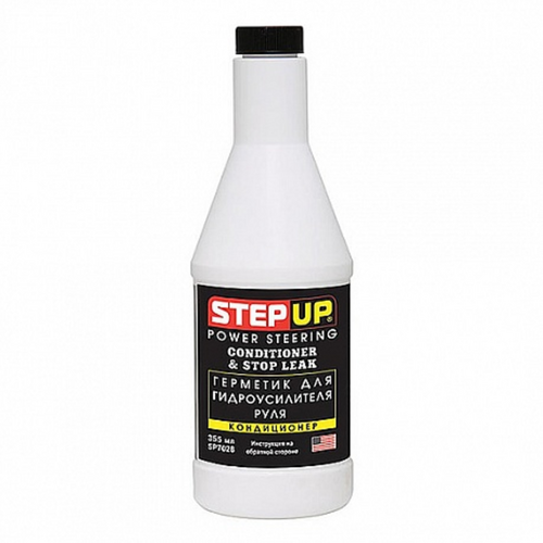 STEPUP SP7028 ***=HG7028 325ml герметик и кондиционер для гидроусилителя руля. продлевает срок службы г/у