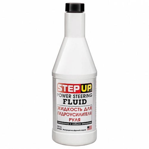 STEPUP SP7030 Жидкость для гидроусилителя руля! POWER STEERING FLUID 325мл;Масло трансм. ГУР, 0.355л