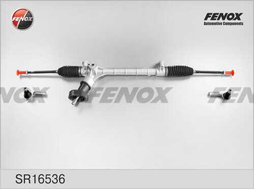FENOX SR16536 Рулевой механизм