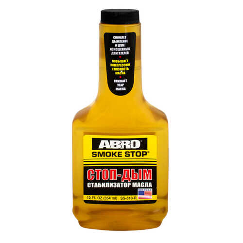 ABRO SS510 Антидымная присадка в моторное масло! 354ml;Присадка в масло (антидым) ' (354 мл)