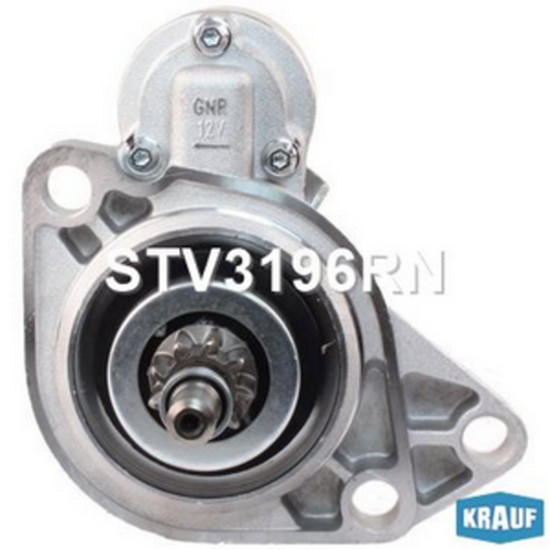 KRAUF STV3196RN Стартер 12v 1.3kw 9z ACR F75.5 CHERY Amulet 1.6 2003-2010 480