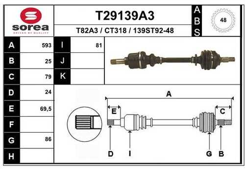 EAIGROUP T29139A3 Привод передний левый! 593мм ABS 48th Citroen Berlingo/Xsara, Peugeot Partner 97>