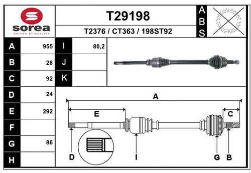 EAIGROUP T29198 Привод правый! 955mm Citroen C4 Grand Picasso II 1.6THP 13>