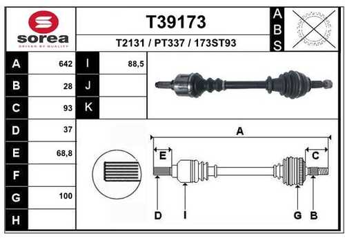 EAIGROUP T39173 Привод передний левый! 642 мм АКПП Peugeot 407 2.0Hdi