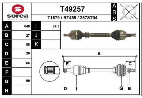 EAIGROUP T49257 Привод левый! 640mm Renault Laguna 2.0/2.0D 07>