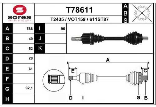 EAIGROUP T78611 Привод передний левый! 588 мм АКПП Volvo S60