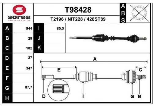 EAIGROUP T98428 Полуось передняя Nissan Qashqai 2.0 07- правая -