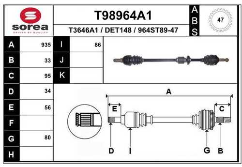 EAIGROUP T98964A1 Привод передний правый! 935 мм ABS Chevrolet Lacetti