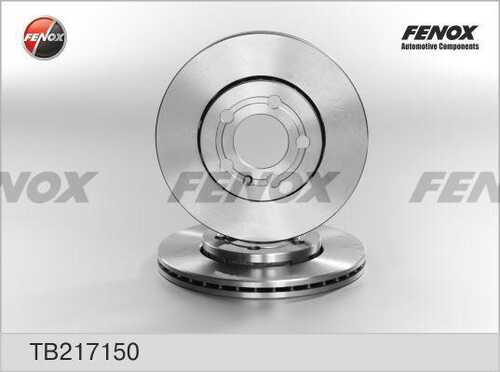 FENOX TB217150 Диск тормозной передний! Audi A2/A3,VW Golf/Bora 1.6 96>