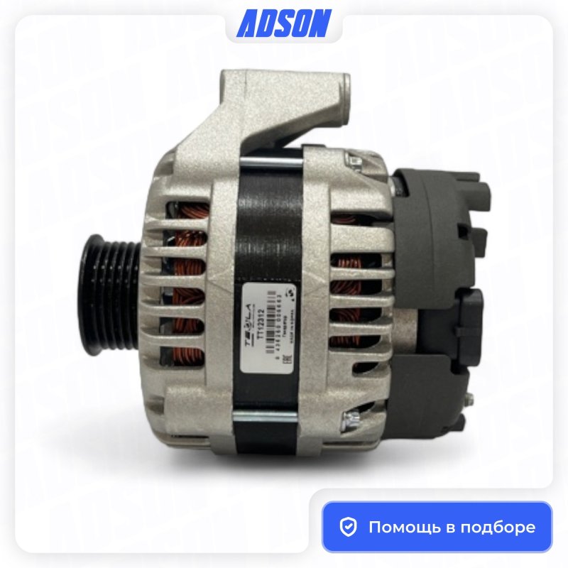 TESLATECHNICS TT12312 Генератор