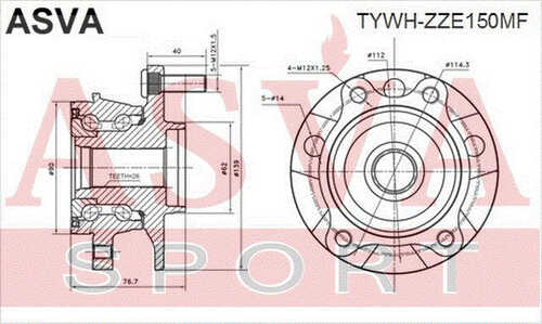 ASVA TYWH-ZZE150MF Ступица передняя с магнитным кольцом АБС (10013160/150620/0296836/8, китай)