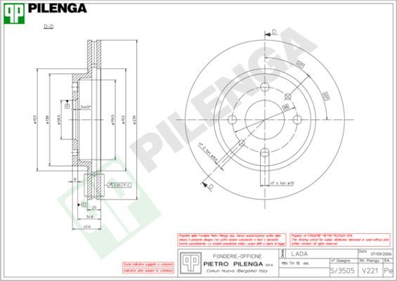 PILENGA V221 Pilenga V 221 диски тормозные вентилируемые, 13' (1шт.)