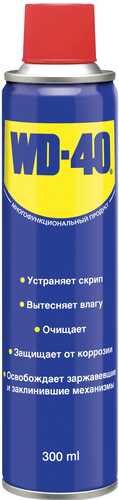 WD40 WD00016 Смазка универсальная! проникающая, 300мл;Смазка WD-40 300мл универсальная