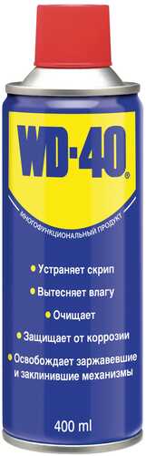 WD40 WD0002 Смазка универсальная! WD-40 400мл;Многофункц. универсальная смазка (0,4л)