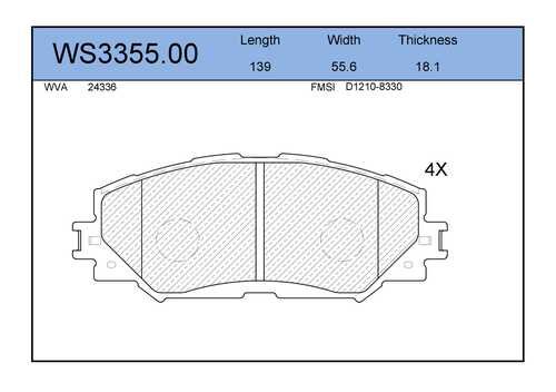 JEENICE WS335500 Колодки тормозные передние