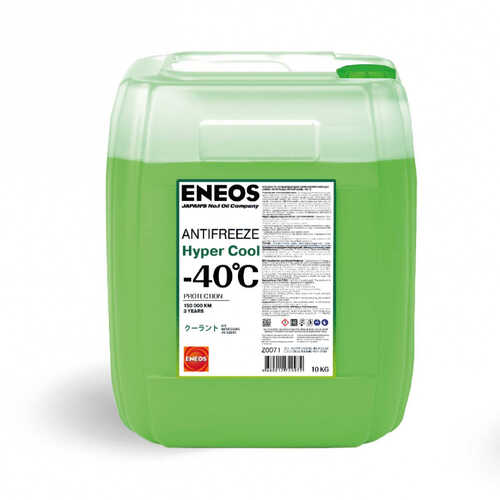 ENEOS Z0071 ENEOS Antifreeze Hyper Cool -40 C 10кг (green)